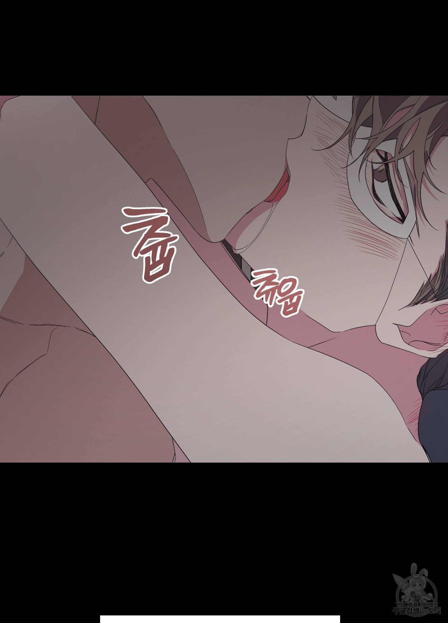에이블 16화 46