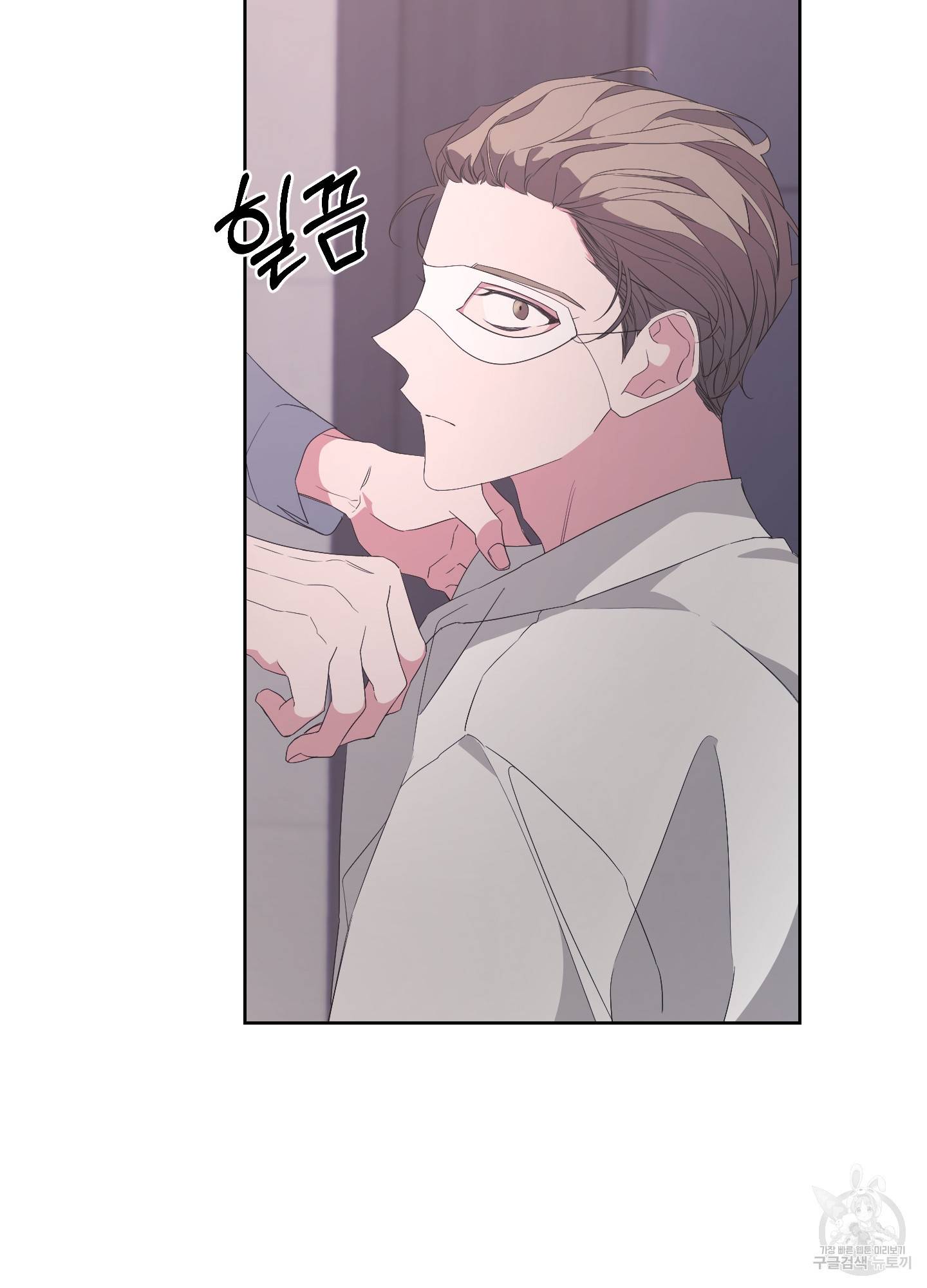 에이블 16화 78
