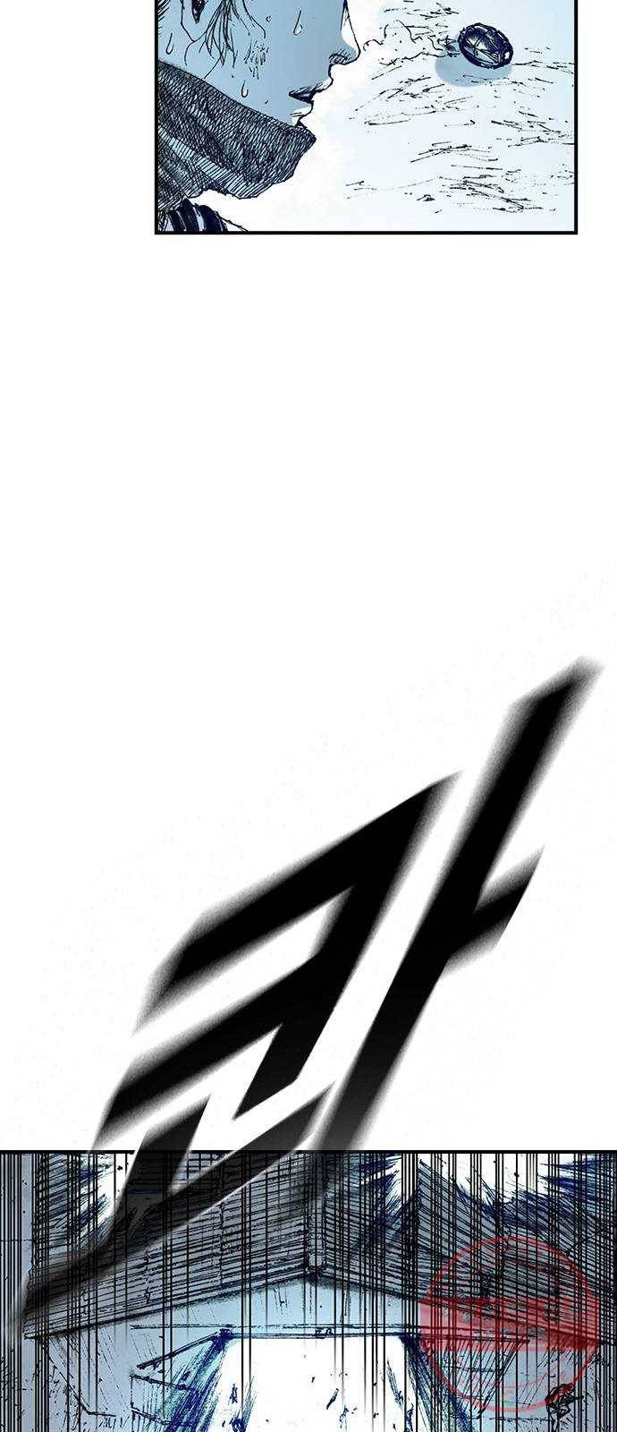 리트리츠 1화. 존 캔티 8