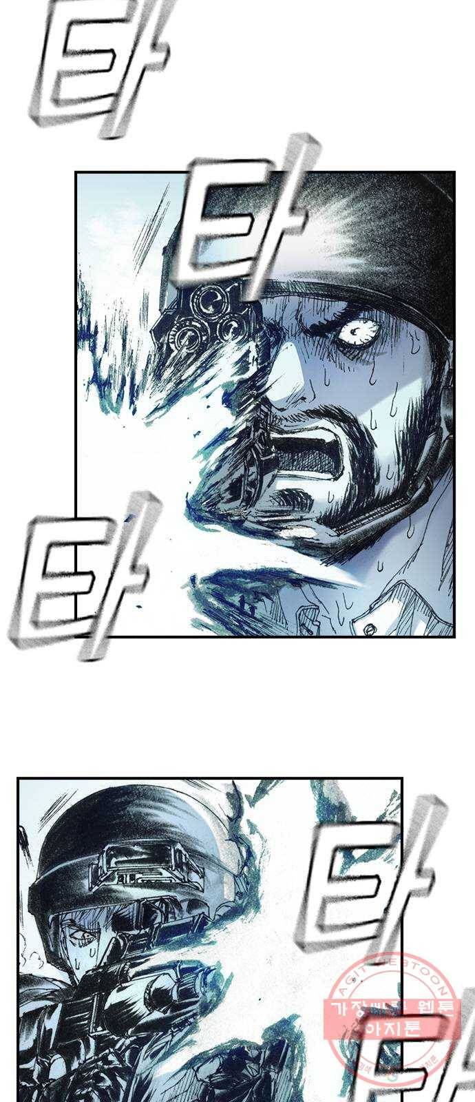 리트리츠 1화. 존 캔티 12
