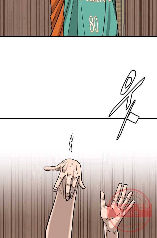 림딩동 2부 52화 안 된다고 3
