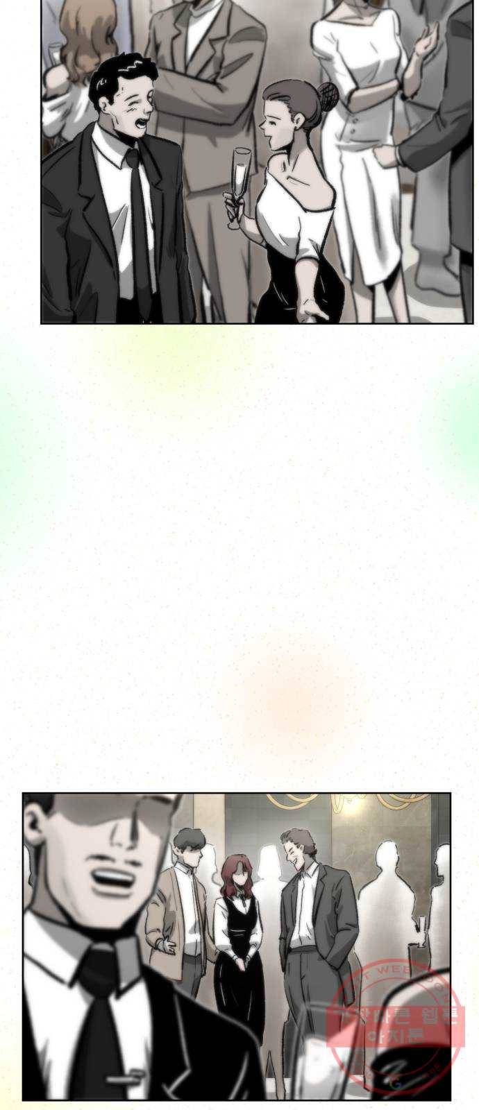 제타 28화 7