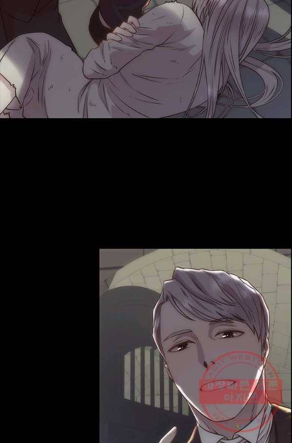 다정한 개새끼의 목을 비틀겠습니다 2화 60