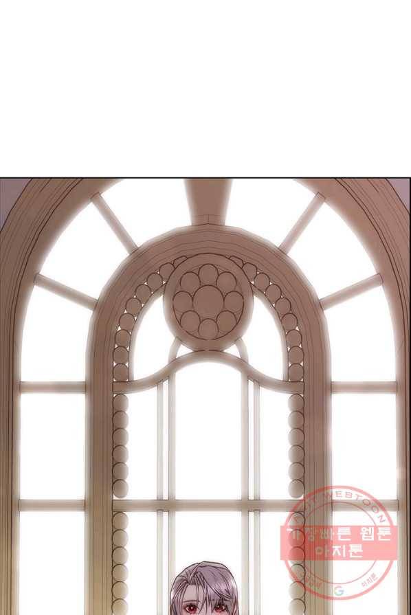 다정한 개새끼의 목을 비틀겠습니다 12화 43