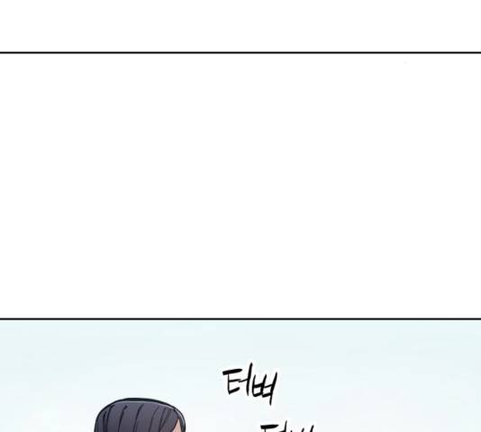 소녀재판 87화 3