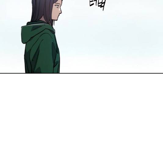 소녀재판 87화 4