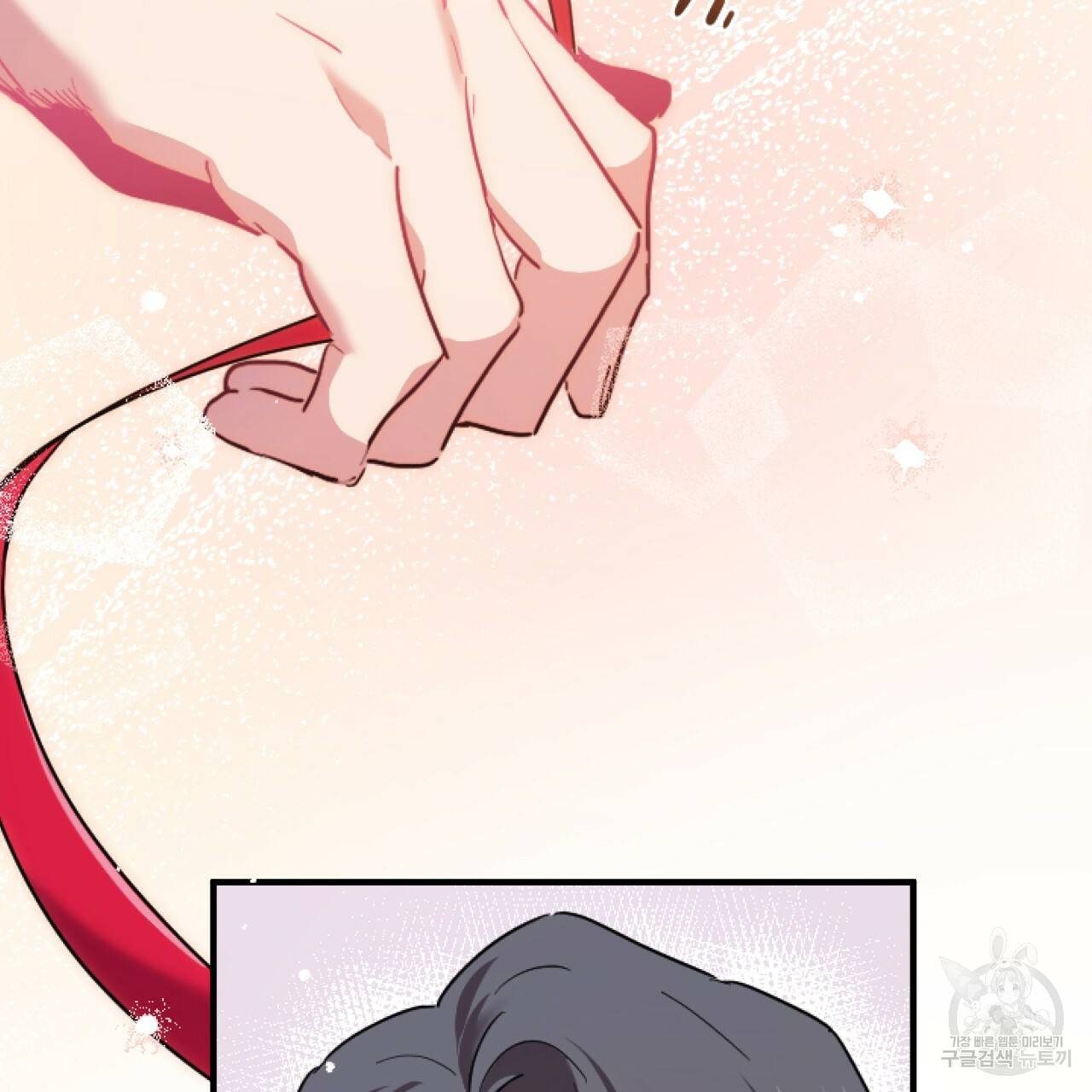 하비비의 토끼들 2화 20