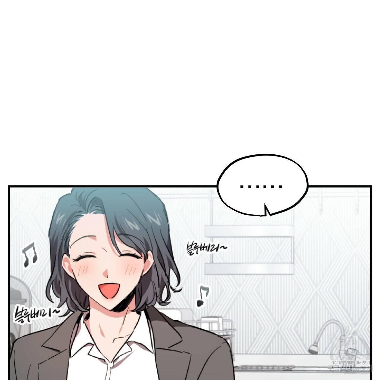 하비비의 토끼들 2화 94