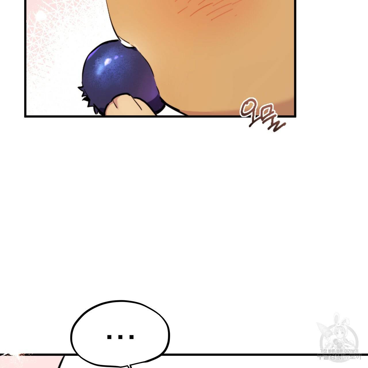 하비비의 토끼들 2화 130