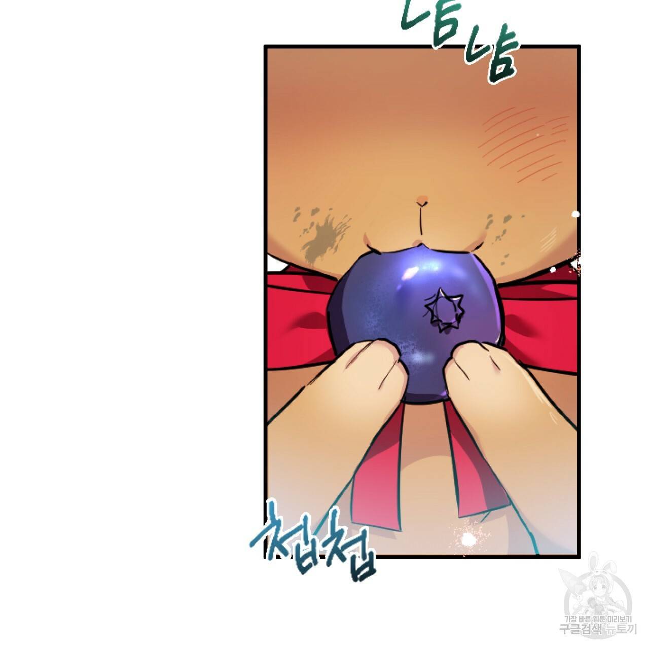 하비비의 토끼들 2화 132