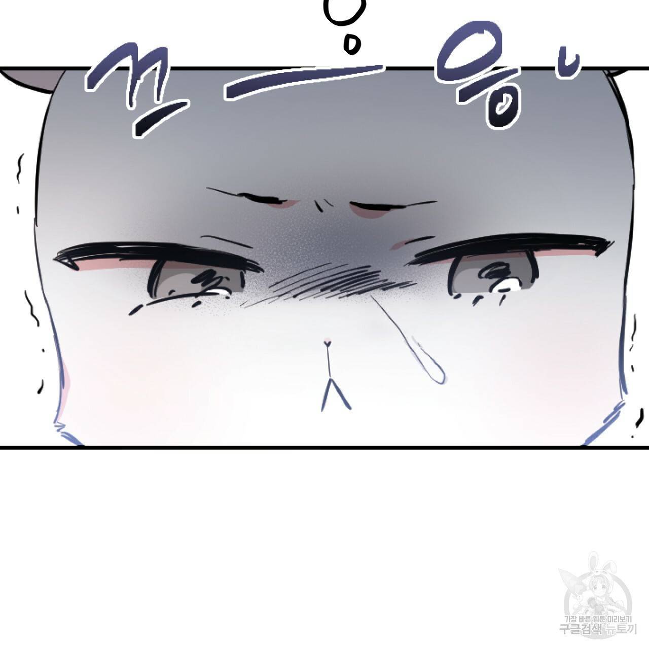 하비비의 토끼들 2화 141