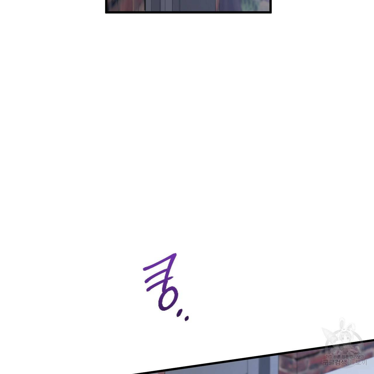 하비비의 토끼들 6화 149