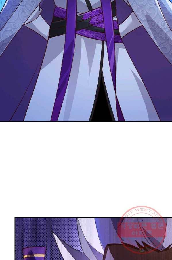 영검존 518화 23