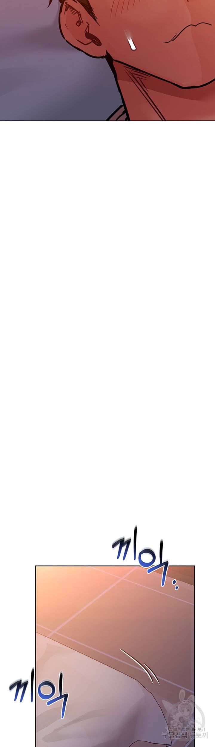 엄마한텐 비밀이야 20화 30