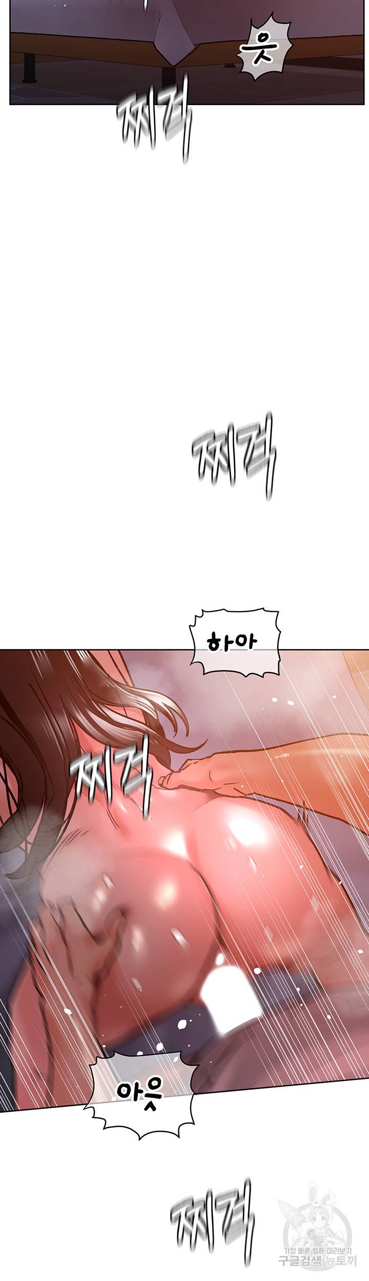 엄마한텐 비밀이야 20화 32