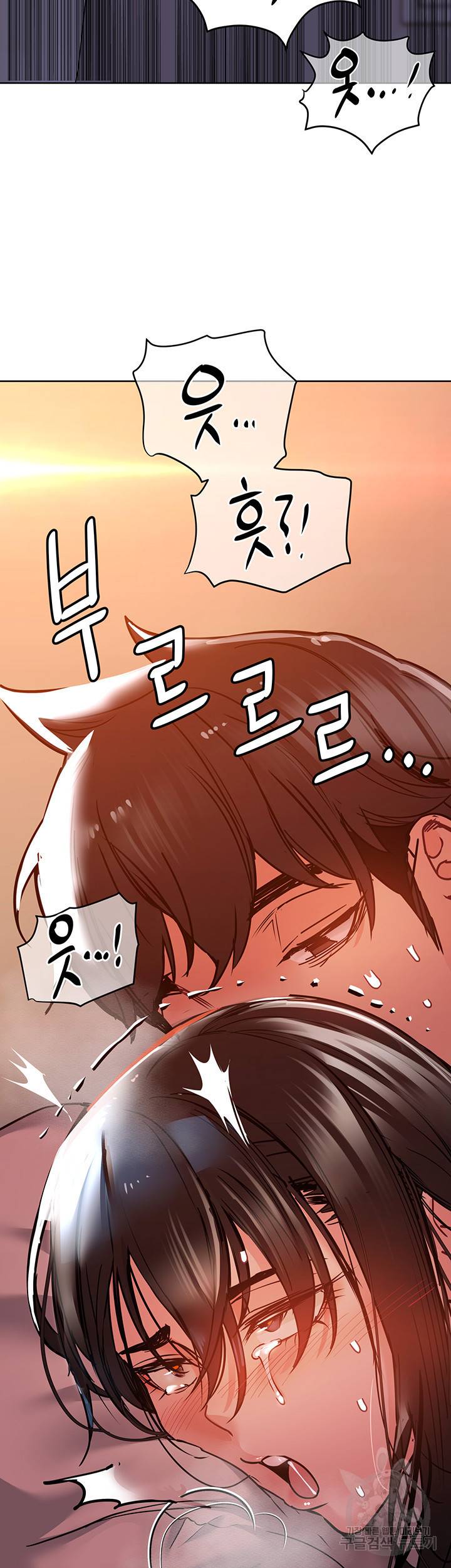 엄마한텐 비밀이야 20화 44