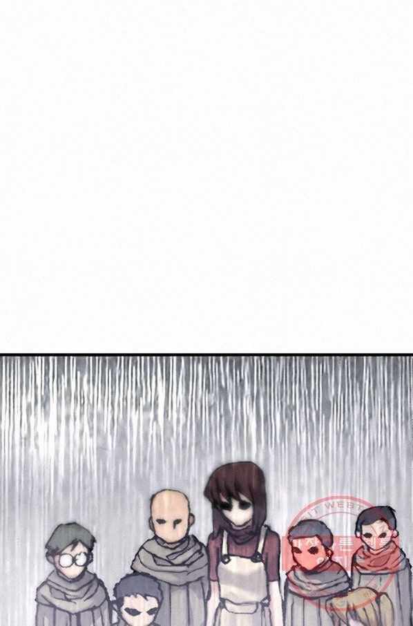 천추 21화 123