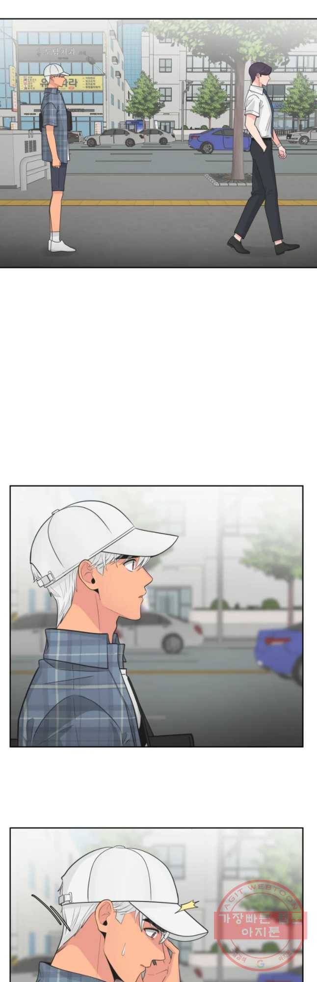 그녀의 앵무새 72화 또렷해진 기억 17