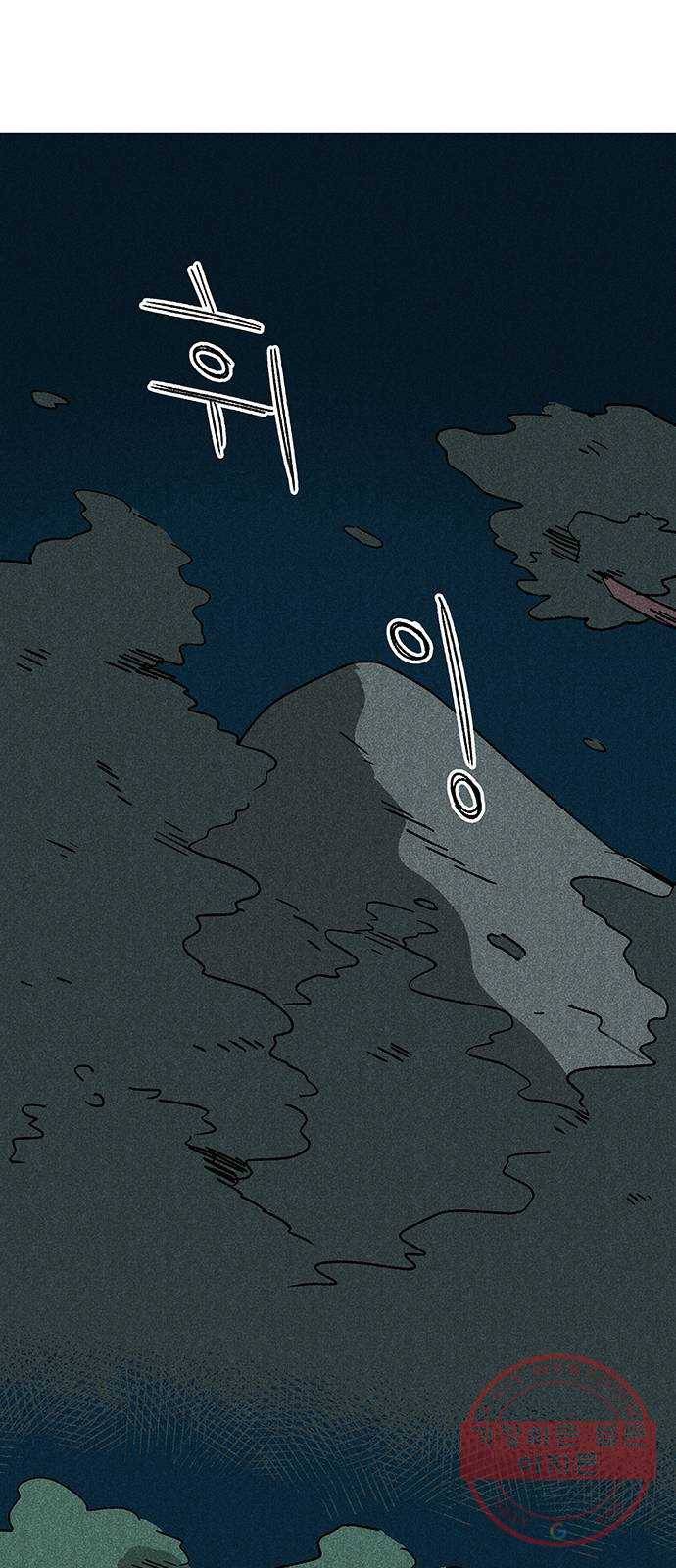 대신 심부름을 해다오 36화 37
