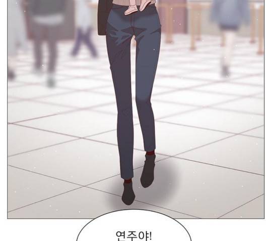 견우와 선녀 97화 10
