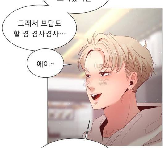 견우와 선녀 97화 17