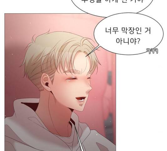 견우와 선녀 97화 36