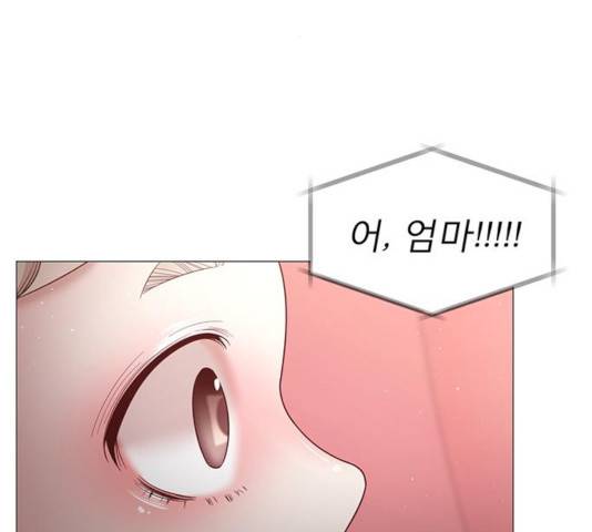 견우와 선녀 97화 50