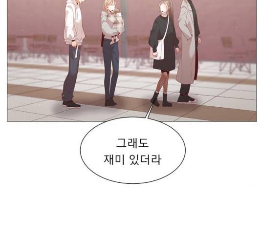 견우와 선녀 97화 58