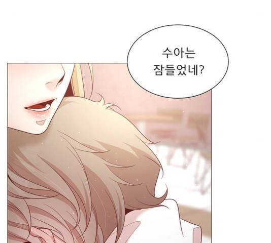 견우와 선녀 97화 59