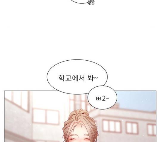 견우와 선녀 97화 62