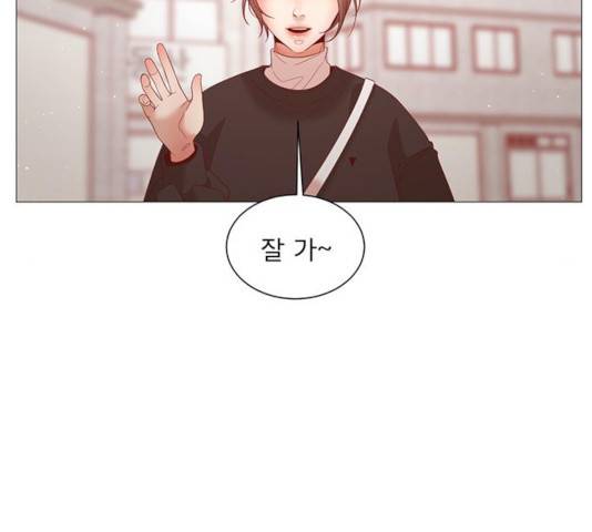견우와 선녀 97화 63