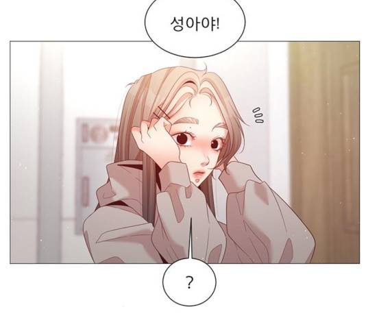 견우와 선녀 97화 82