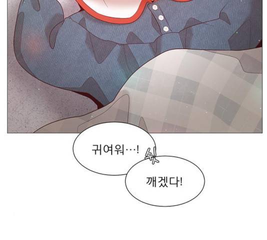 견우와 선녀 97화 91