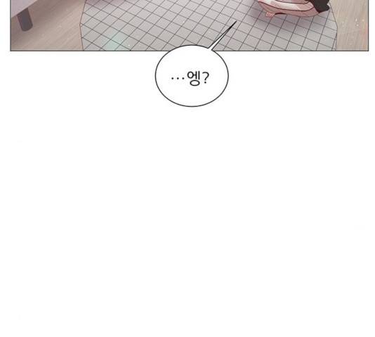 견우와 선녀 97화 105