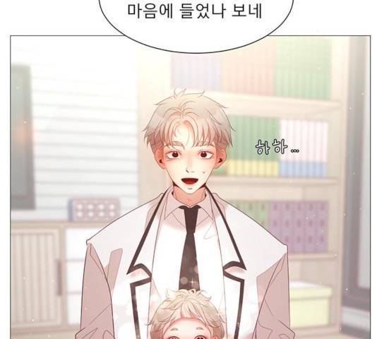 견우와 선녀 97화 111