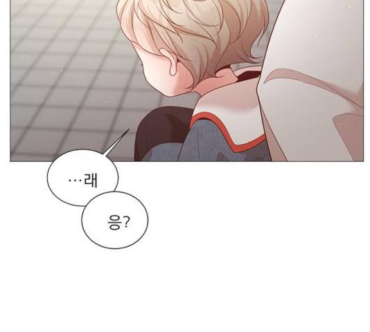 견우와 선녀 97화 121