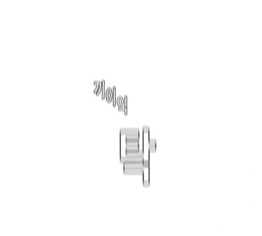견우와 선녀 97화 139