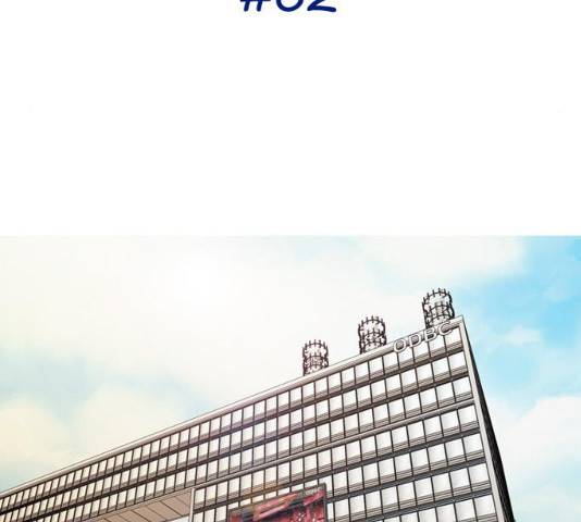 성인초딩 62화 12