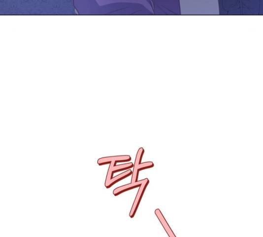 황제와의 하룻밤 42화 36
