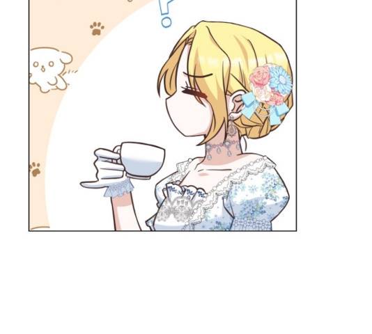 황제와의 하룻밤 42화 44