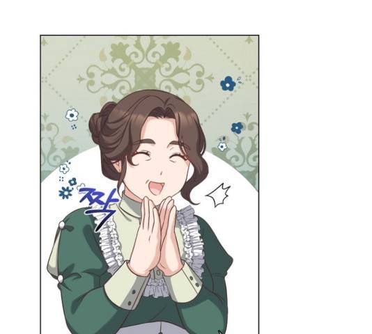 황제와의 하룻밤 42화 59