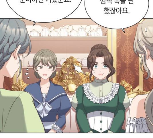 황제와의 하룻밤 42화 115