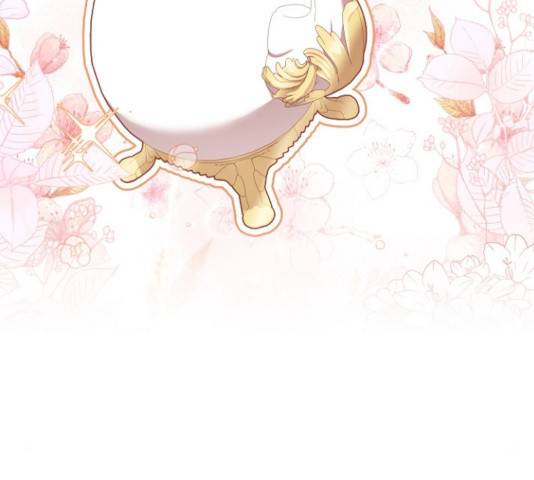 황제와의 하룻밤 42화 133