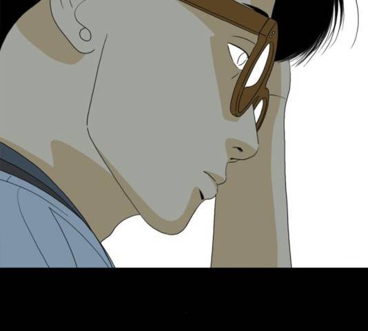 몬스터(네이버) 33화 7
