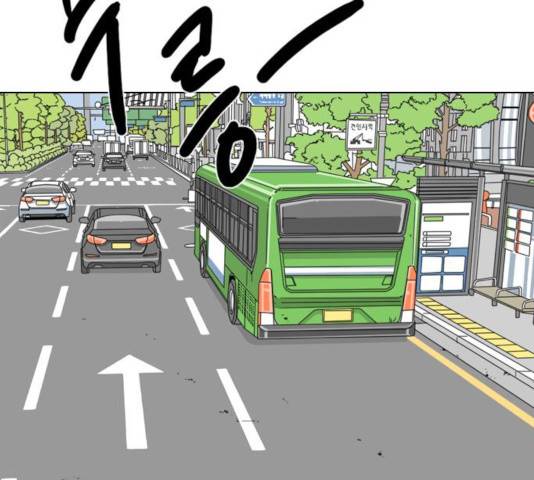 몬스터(네이버) 33화 30