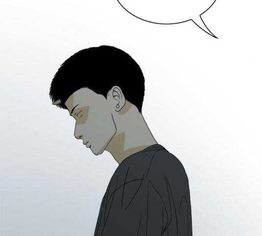몬스터(네이버) 33화 37