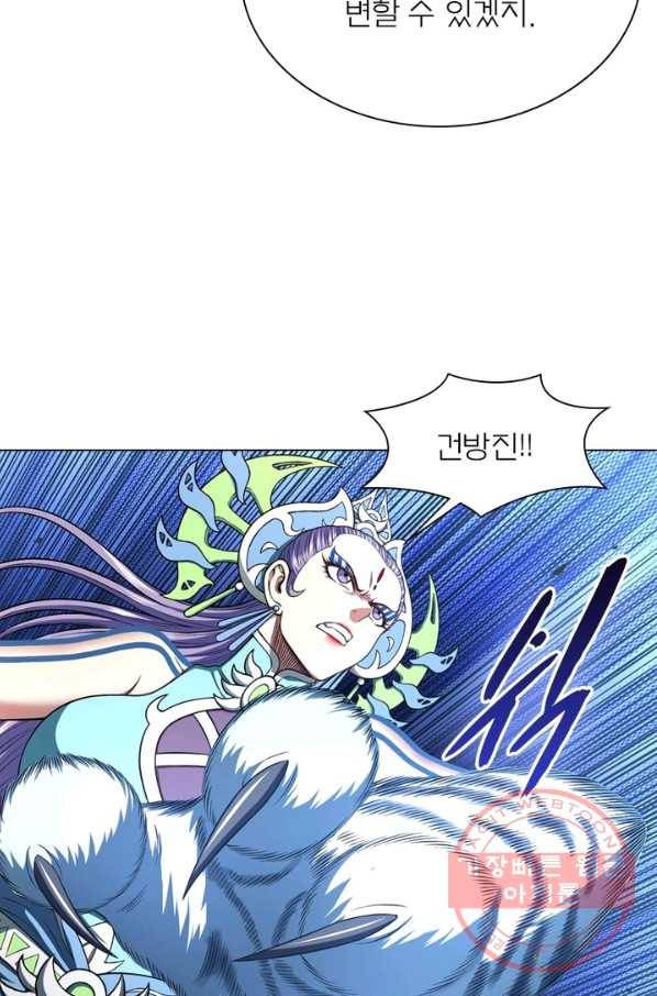 신으로 태어났습니다 410화 24