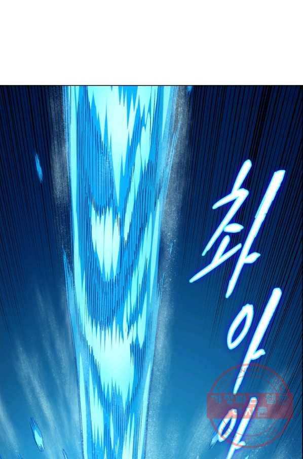 신으로 태어났습니다 410화 44