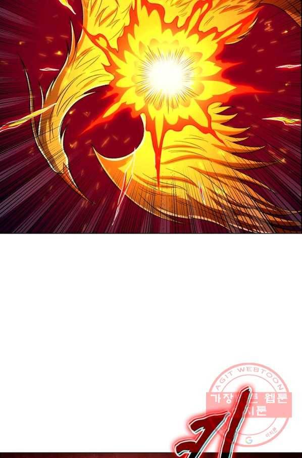 신으로 태어났습니다 410화 53
