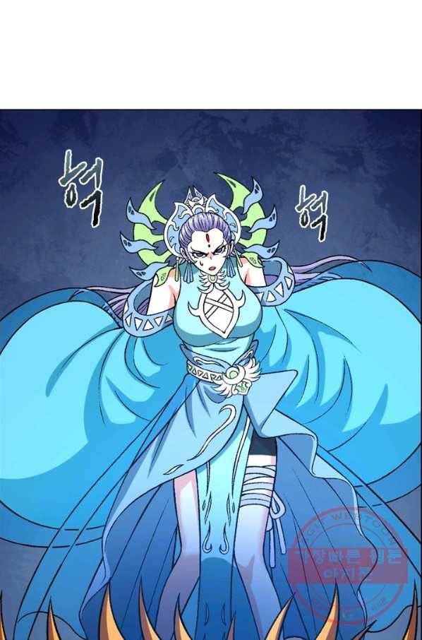 신으로 태어났습니다 410화 62